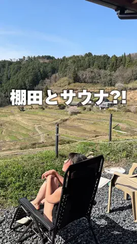 ほりいみほ【旅×モデル】のTikTok投稿