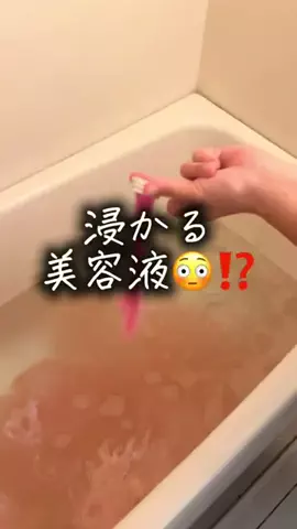 りん【楽しいコト大好きESFJ】のTikTok PR投稿：今クーポンで安くなってる‼️ ギフト用もあるから プレ…