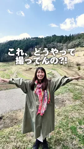 ほりいみほ【旅×モデル】のTikTok投稿
