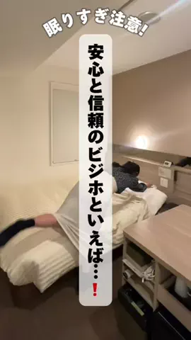 ほりいみほ【旅×モデル】のTikTok投稿