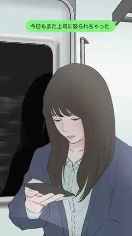 aoi aoのTikTok投稿