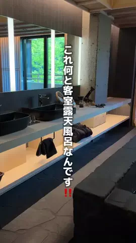 旅好き看護師のTikTok投稿