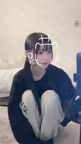 ManakaのTikTok投稿