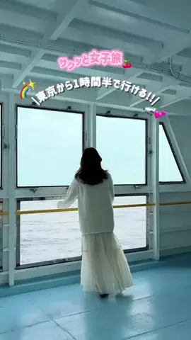 旅好き看護師のTikTok投稿