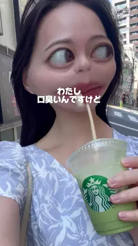 るるのTikTok投稿