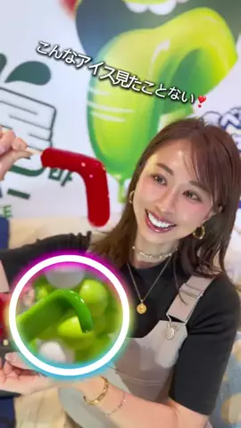 42才ポジ/吉川まあこのTikTok投稿