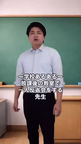 りくのTikTok投稿