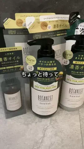 L_BeautyᥫᩣのTikTok投稿