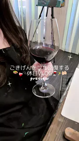 リリ⋆꙳𝜗𝜚꙳.*のTikTok投稿