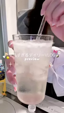 リリ⋆꙳𝜗𝜚꙳.*のTikTok投稿
