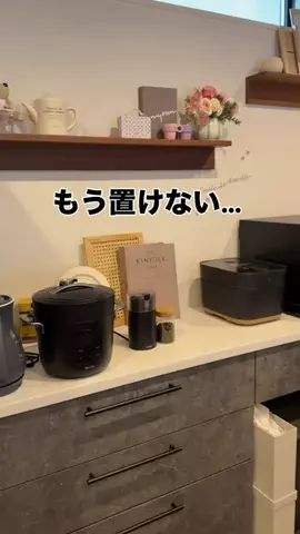 ひた𖠿暮らしをちょっとラクにする主婦のTikTok投稿