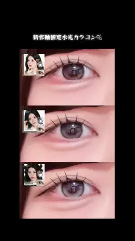(ˊ⸝⸝o̴̶̷  ̫ o̴̶̷⸝⸝ˋ)のTikTok投稿