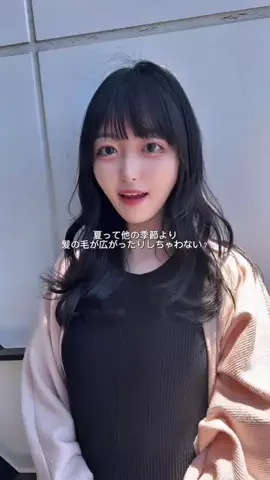 amiのTikTok投稿