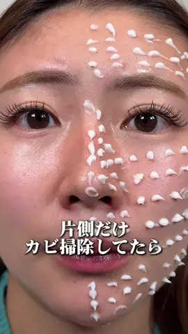 keiのTikTok投稿