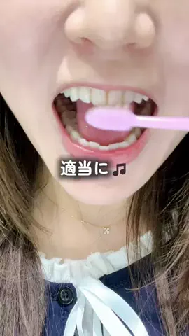 るるのTikTok投稿