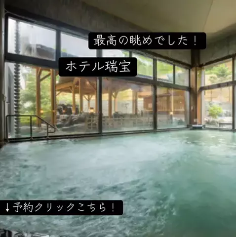 koji7777@のTikTok投稿