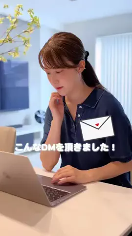 うるる｜肌の専門家のTikTok投稿
