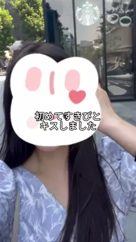 るるのTikTok投稿