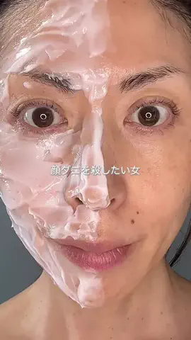 keiのTikTok投稿