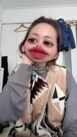 みさのTikTok投稿