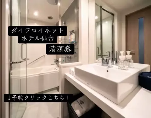 koji7777@のTikTok投稿