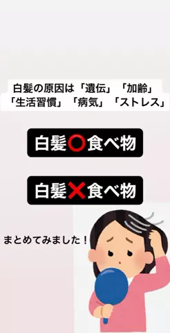 L_BeautyᥫᩣのTikTok投稿