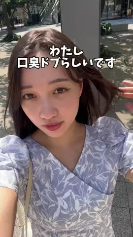 るるのTikTok投稿