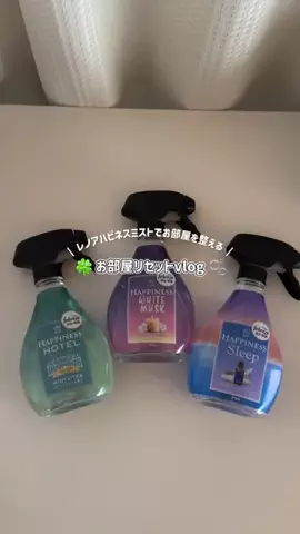 ソイラテ⋆｡˚✩のTikTok投稿