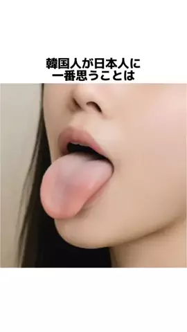 るるのTikTok投稿