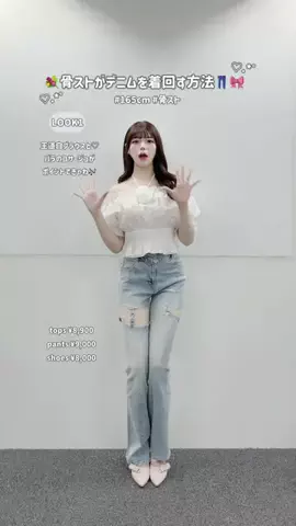 yuiのTikTok投稿