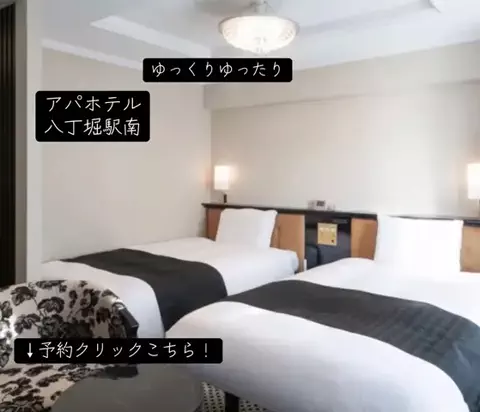 koji7777@のTikTok投稿
