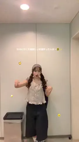 ぽぽヂャン💔🪐のTikTok投稿