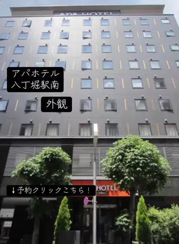 koji7777@のTikTok投稿