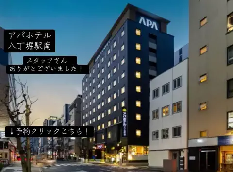 koji7777@のTikTok投稿
