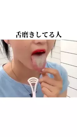 るるのTikTok投稿