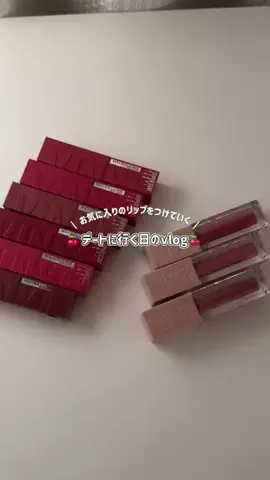 ソイラテ⋆｡˚✩のTikTok投稿