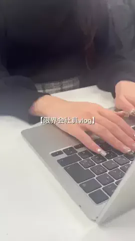 ここあෆ.*･ﾟのTikTok投稿