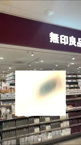 るるのTikTok投稿