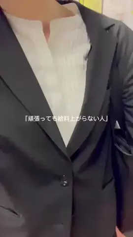 ここあෆ.*･ﾟのTikTok投稿