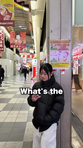 AsukuNavi OsakaのTikTok投稿