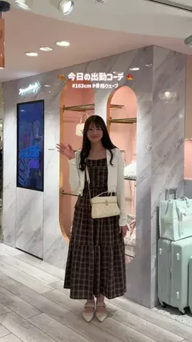かりんのTikTok投稿
