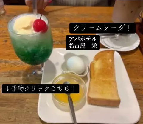 koji7777@のTikTok投稿