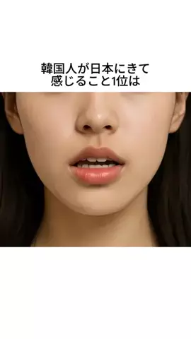 るるのTikTok投稿