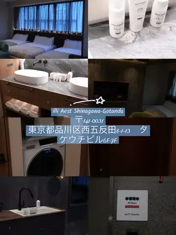 めー@癒しの風景のTikTok投稿