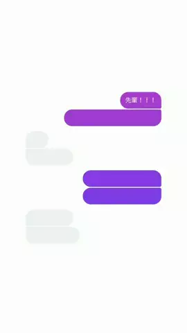 TaichiのTikTok投稿