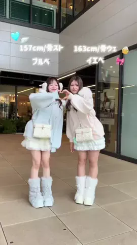 かりんのTikTok投稿