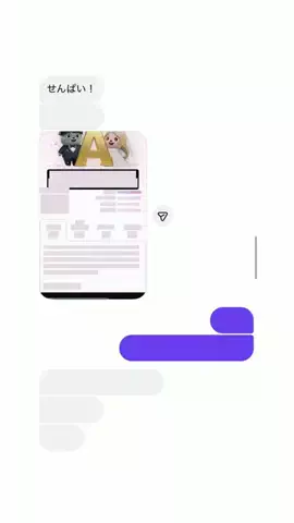 TaichiのTikTok投稿