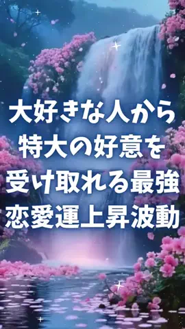 🔮乃亜🔮のTikTok投稿