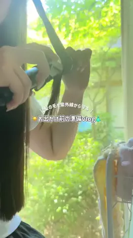 ソイラテ⋆｡˚✩のTikTok投稿