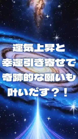 🔮乃亜🔮のTikTok投稿